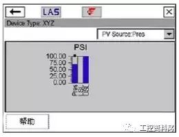 我們是怎樣用HART手操器配置壓力變送器的？
